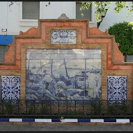 El Clavel איאמונטה
