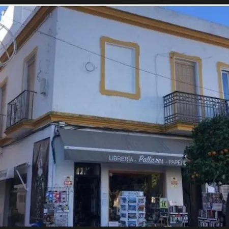 El Clavel Апартаменты